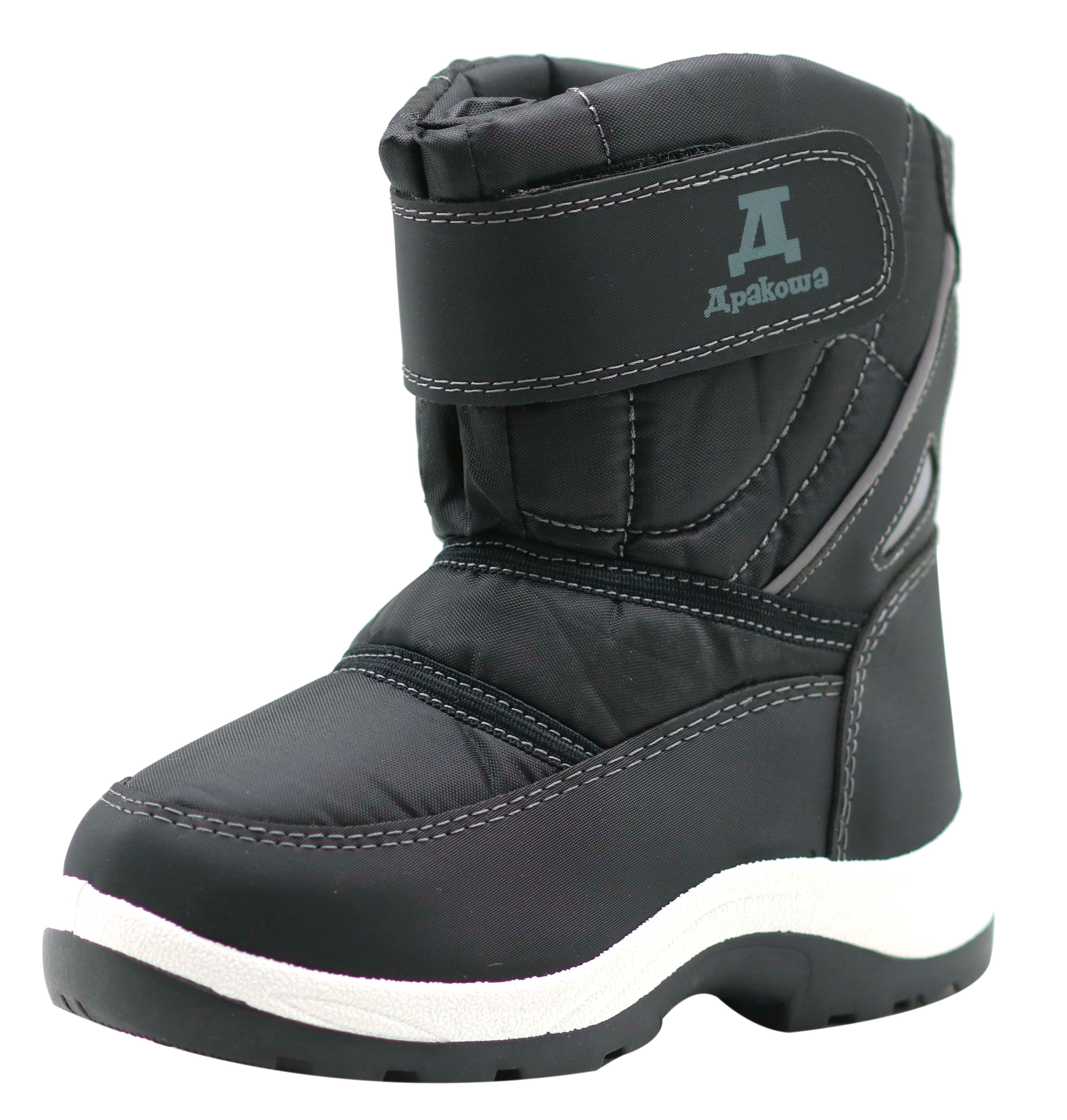 Apakowa New Kids Boys Cold Weather Snow Boots (Toddler/Little Kid)-HDL06-black