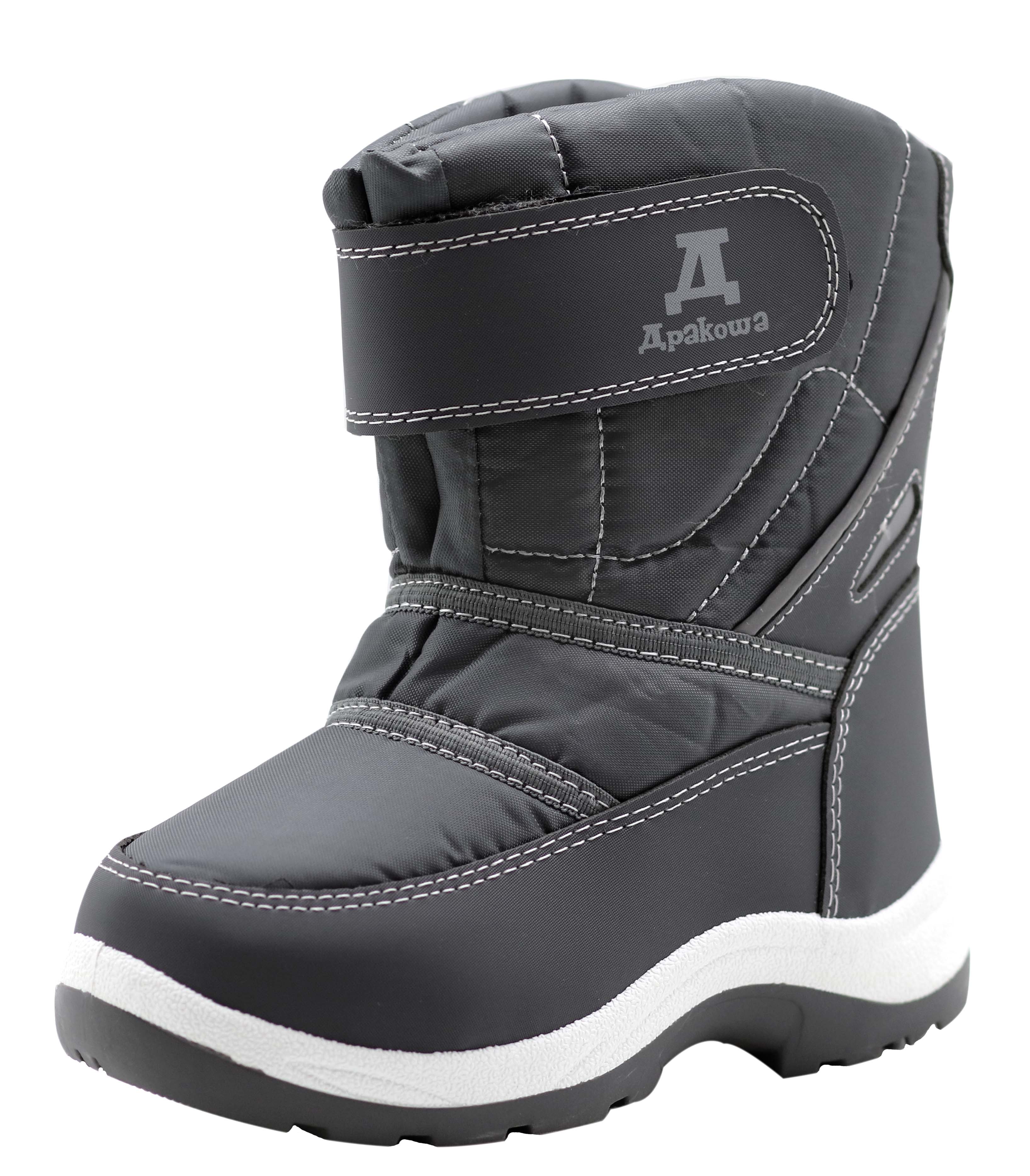 Apakowa New Kids Boys Cold Weather Snow Boots (Toddler/Little Kid)-HDL06-grey