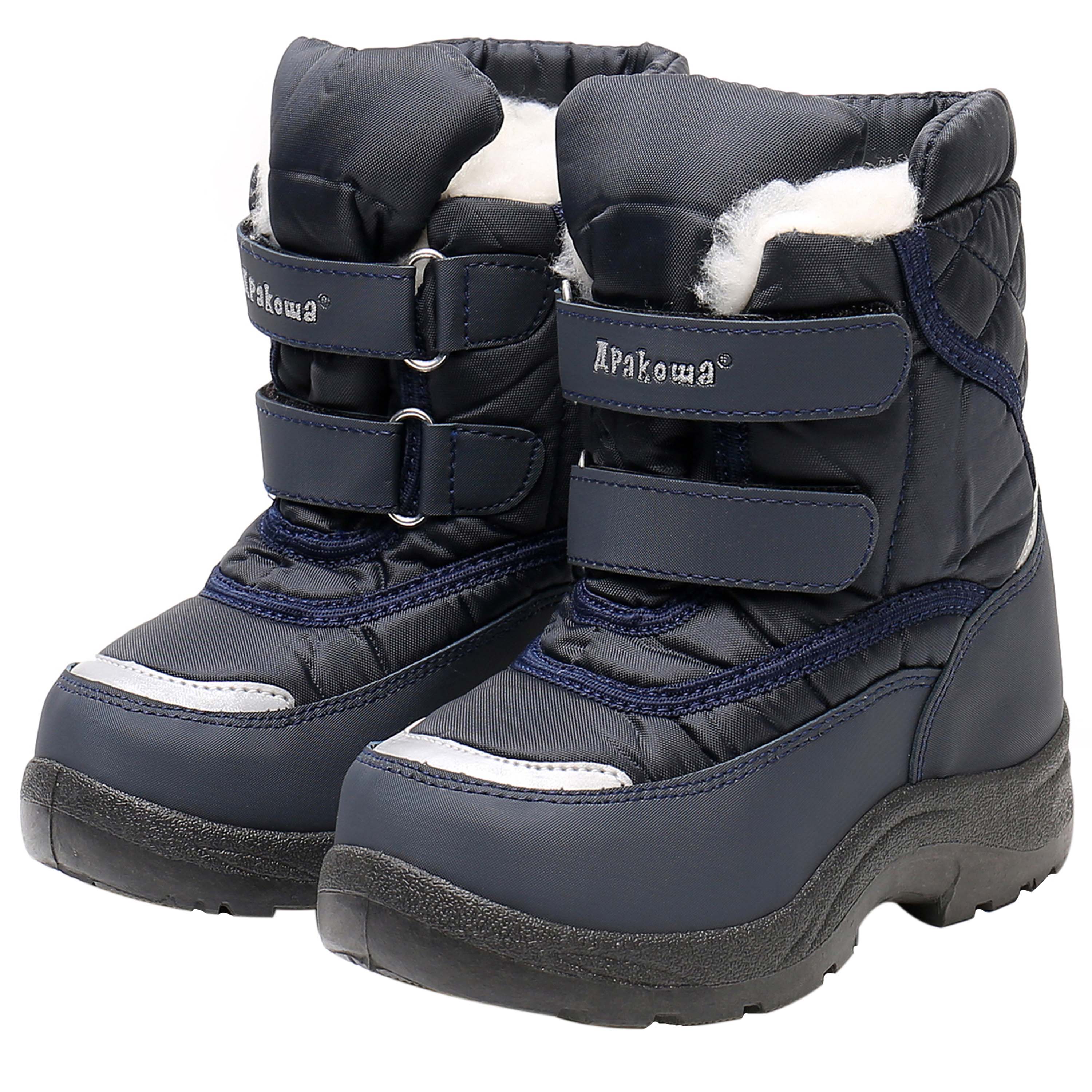 Apakowa Boys Water-resistant Snow Bootswith Hook & Loop for Toddler/Little Kid-H3305-Navy