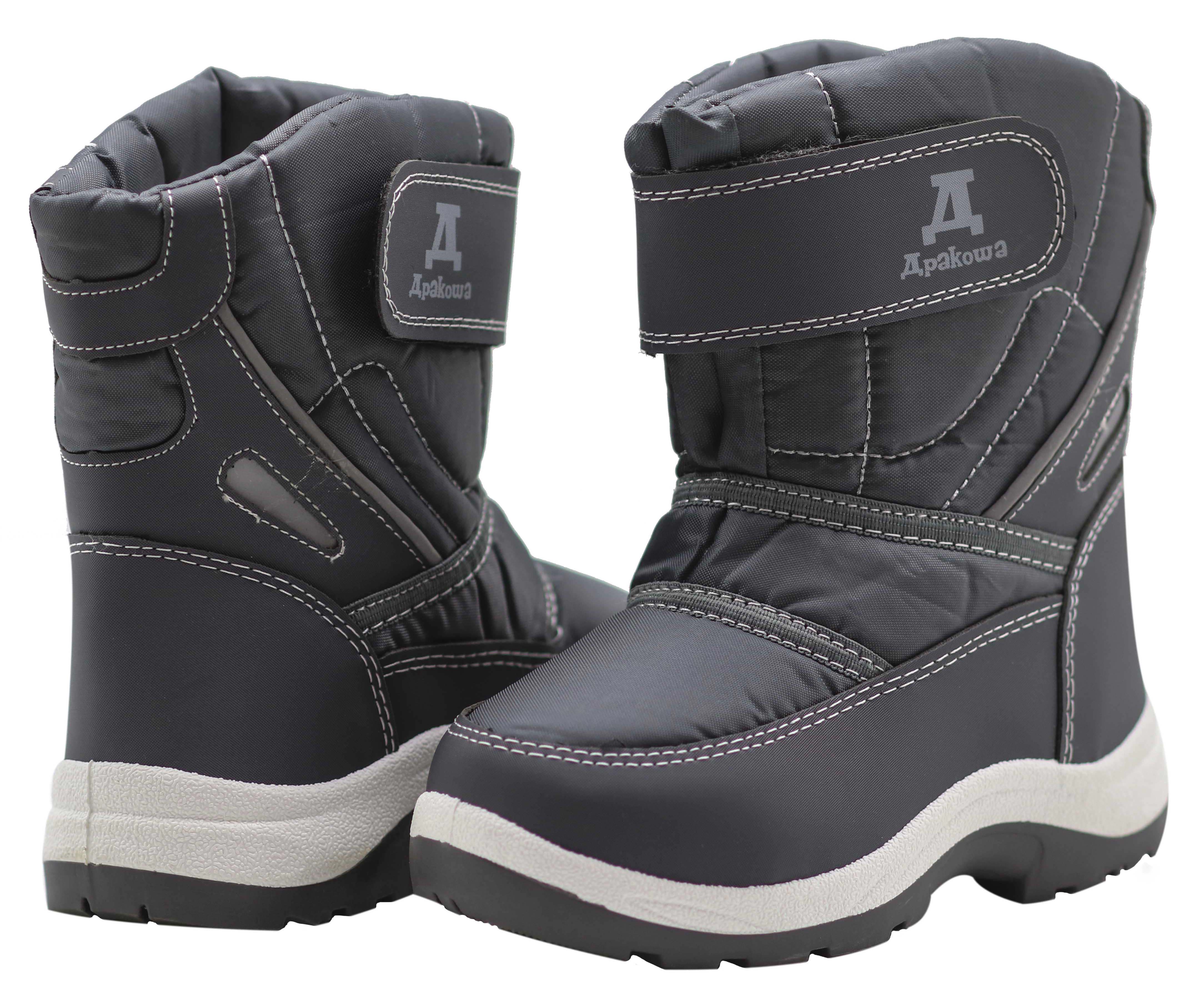 Apakowa New Kids Boys Cold Weather Snow Boots (Toddler/Little Kid)-HDL06-grey